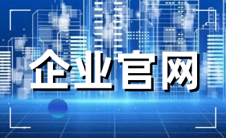 ��δ����һ��(g��)��(sh��)���ԘO��(qi��ng)�Ą�(chu��ng)��W(w��ng)վ��