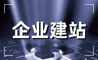 �W(w��ng)վ���O(sh��)��(du��)��ͬ�����Ӳ����Ѓ�(y��u)��(sh��)����