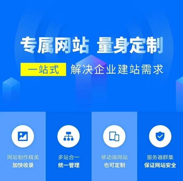 ���վW(w��ng)վ���O